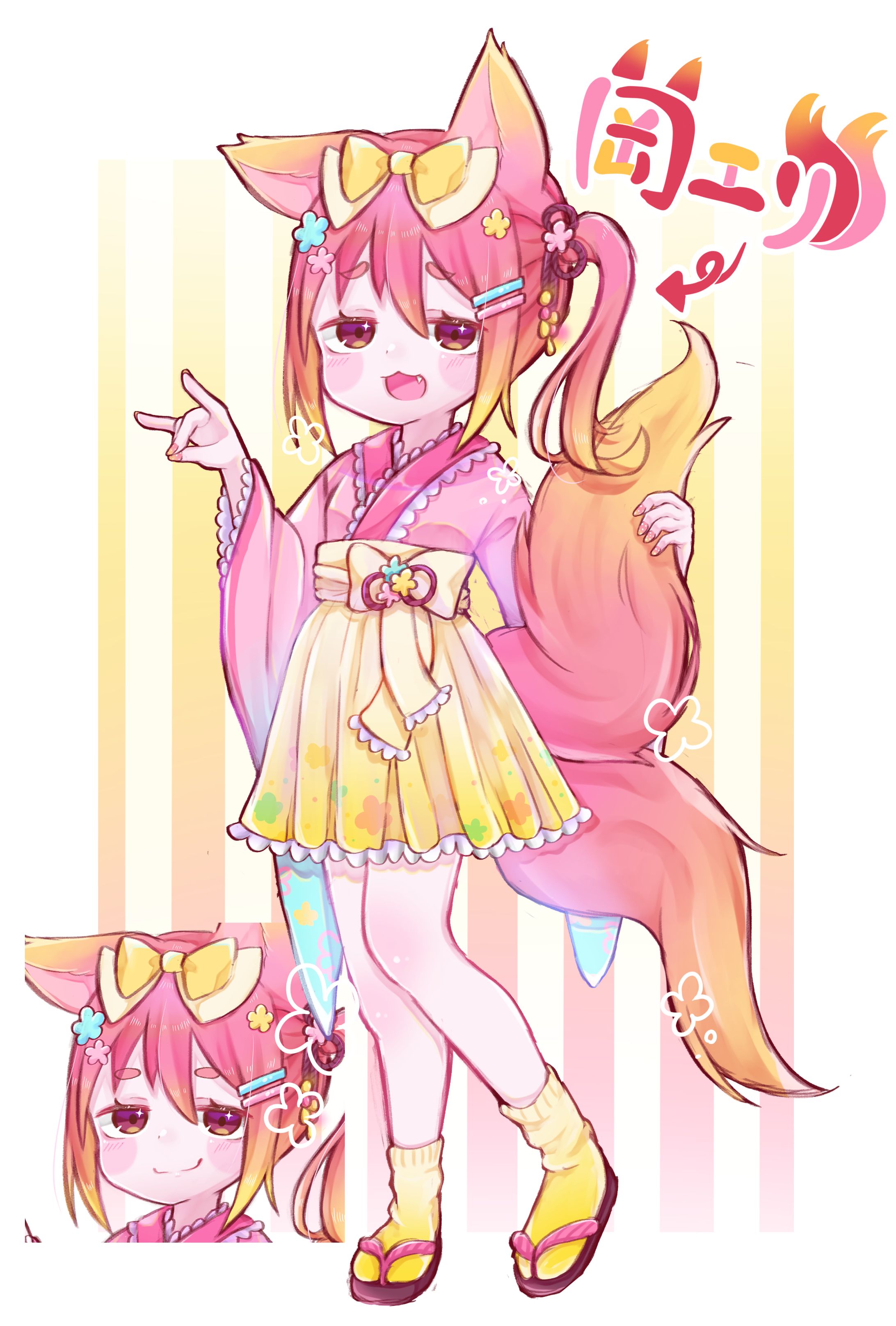 岡エリちゃん-1