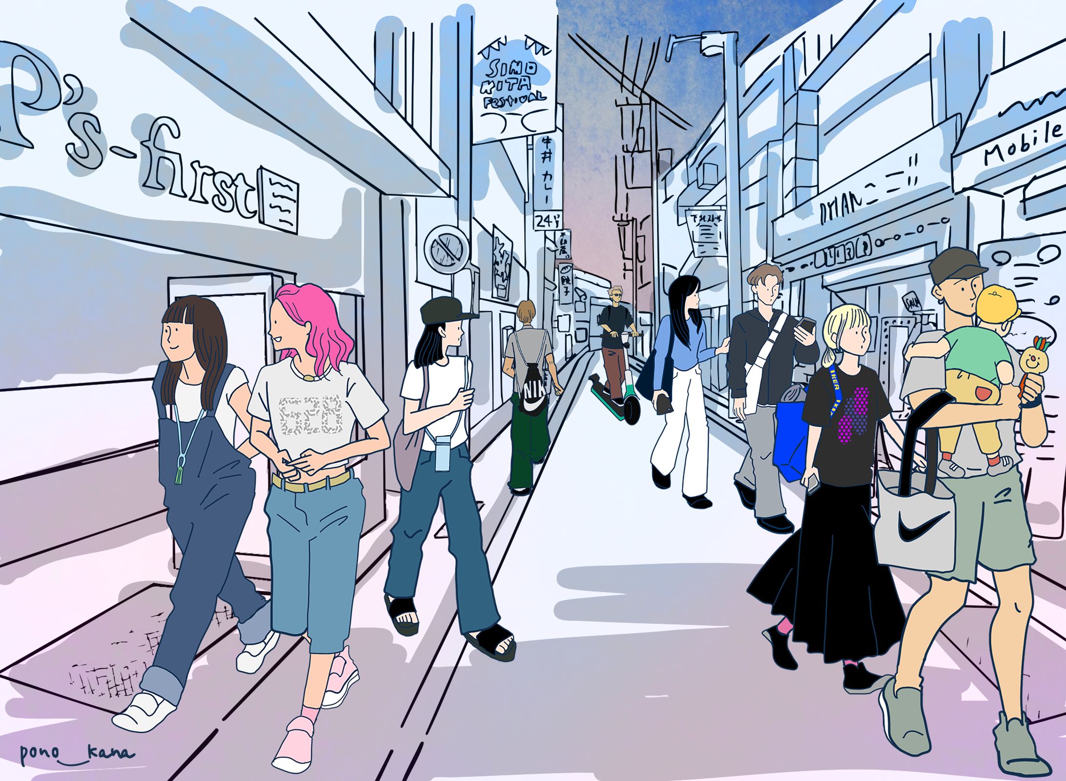 イラスト　群像-1