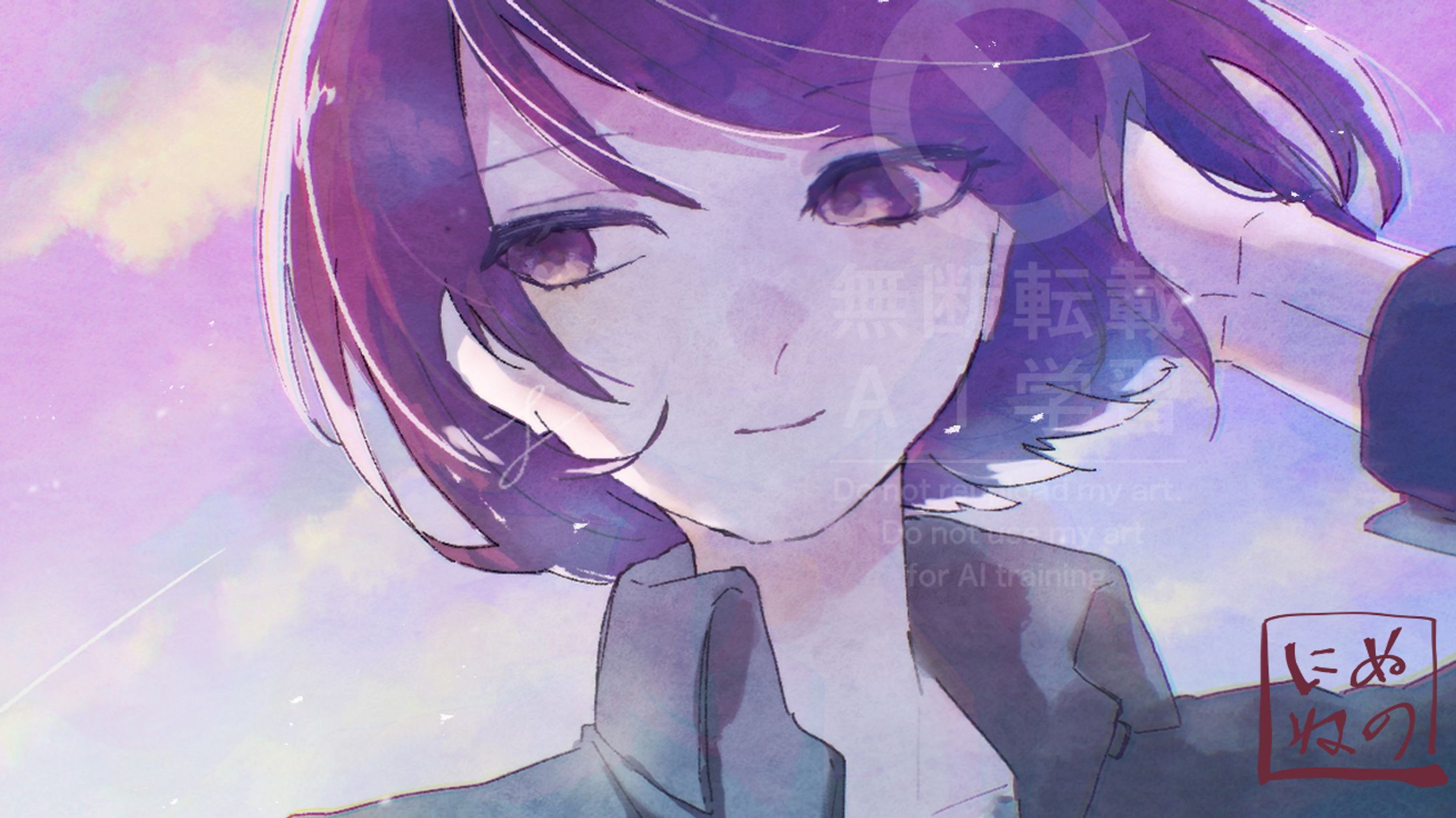 ほら朝が来るよ-1