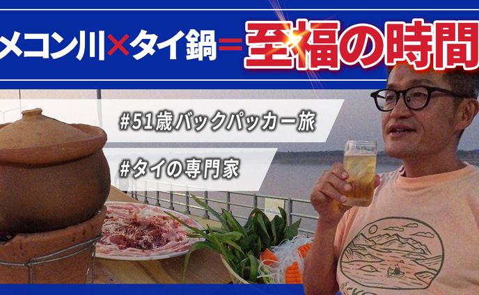 ターウテン1