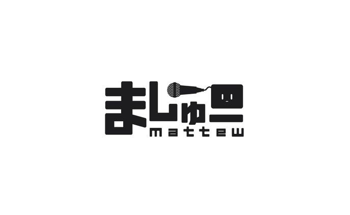 fvデザイン、おぞましい残骸