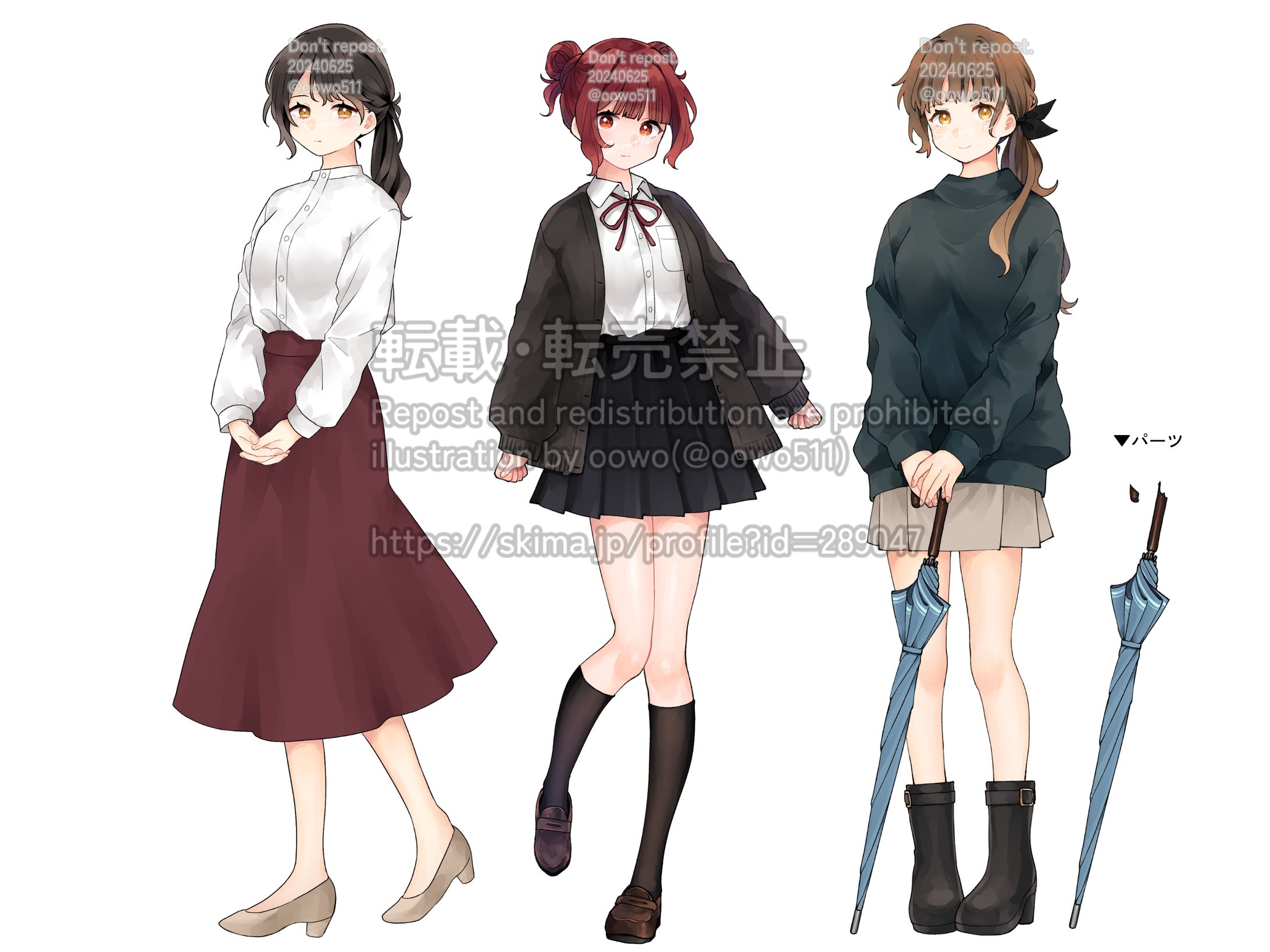 販売立ち絵-1