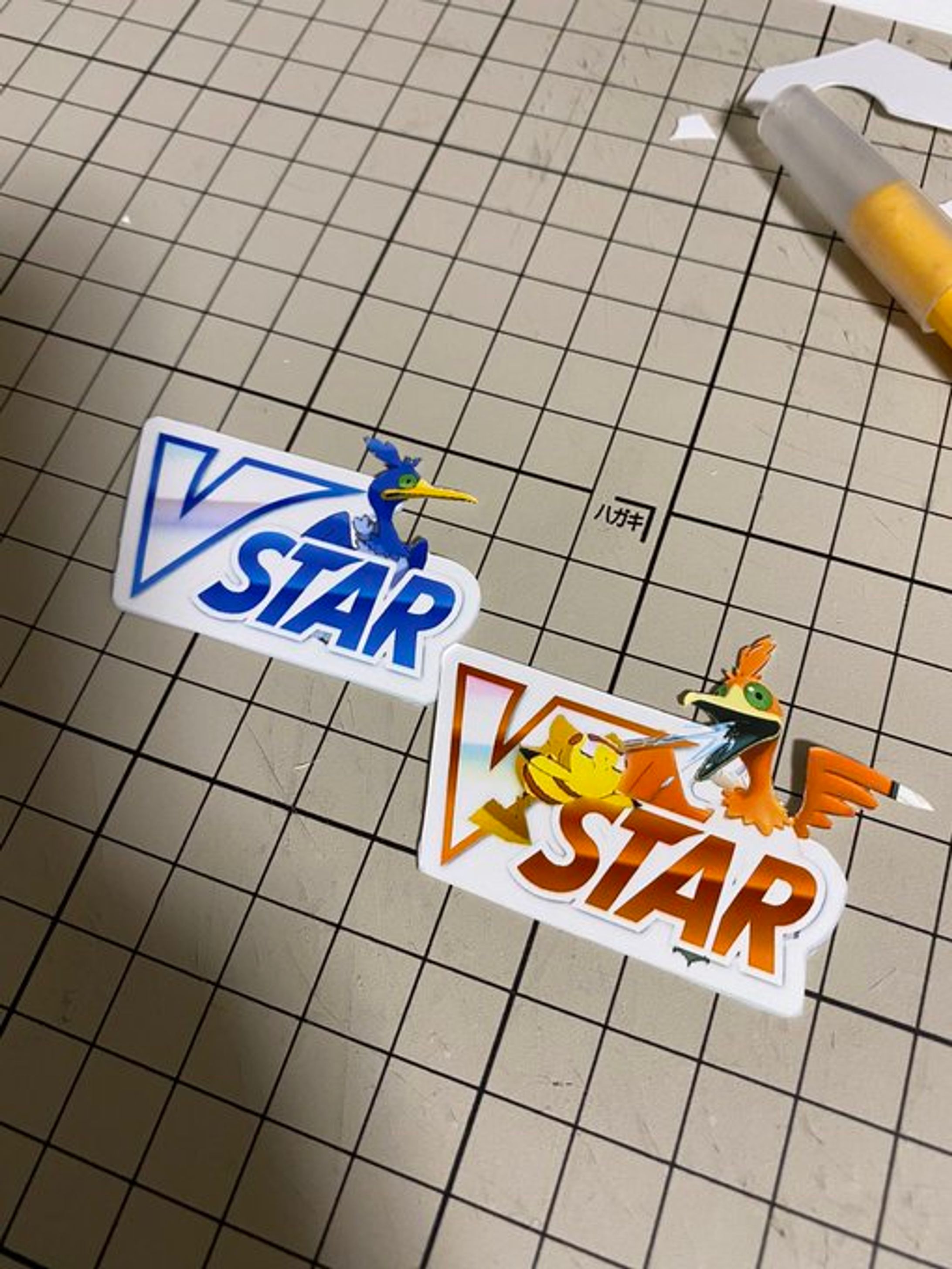【Vstarマーカー】切り出し後-1
