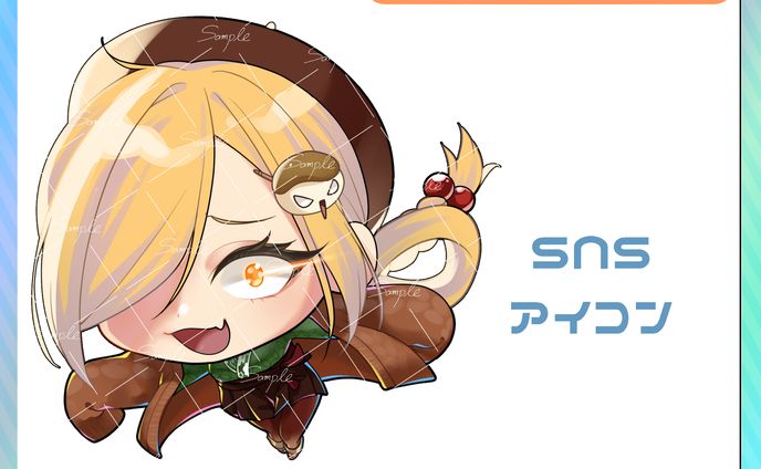 白玉エリ様 SNSアイコン