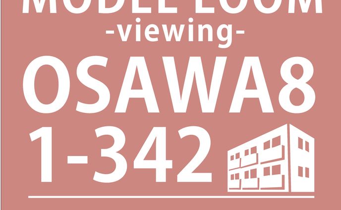 Advertisement - model room viewing