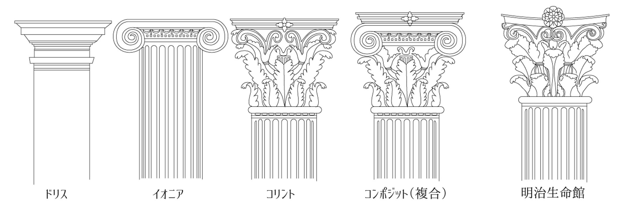建築イラスト-1
