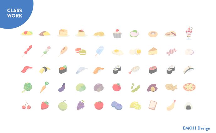 絵文字デザイン