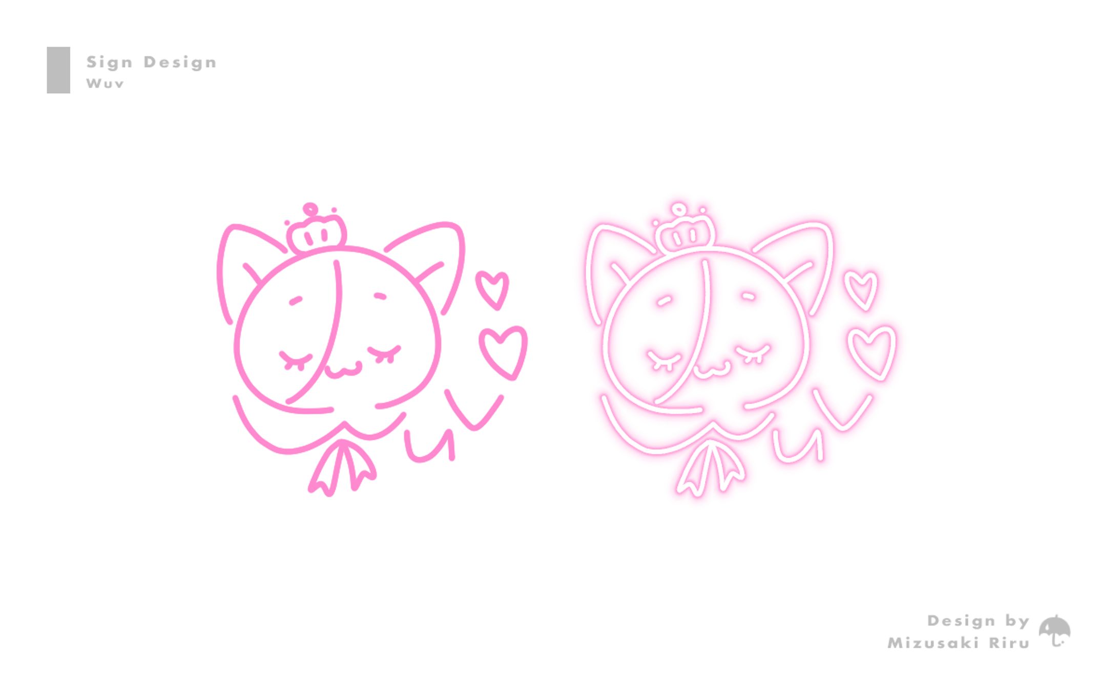 Sign／Wuv 様-1