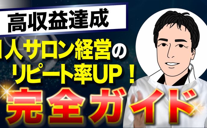 歌サムネ、assets