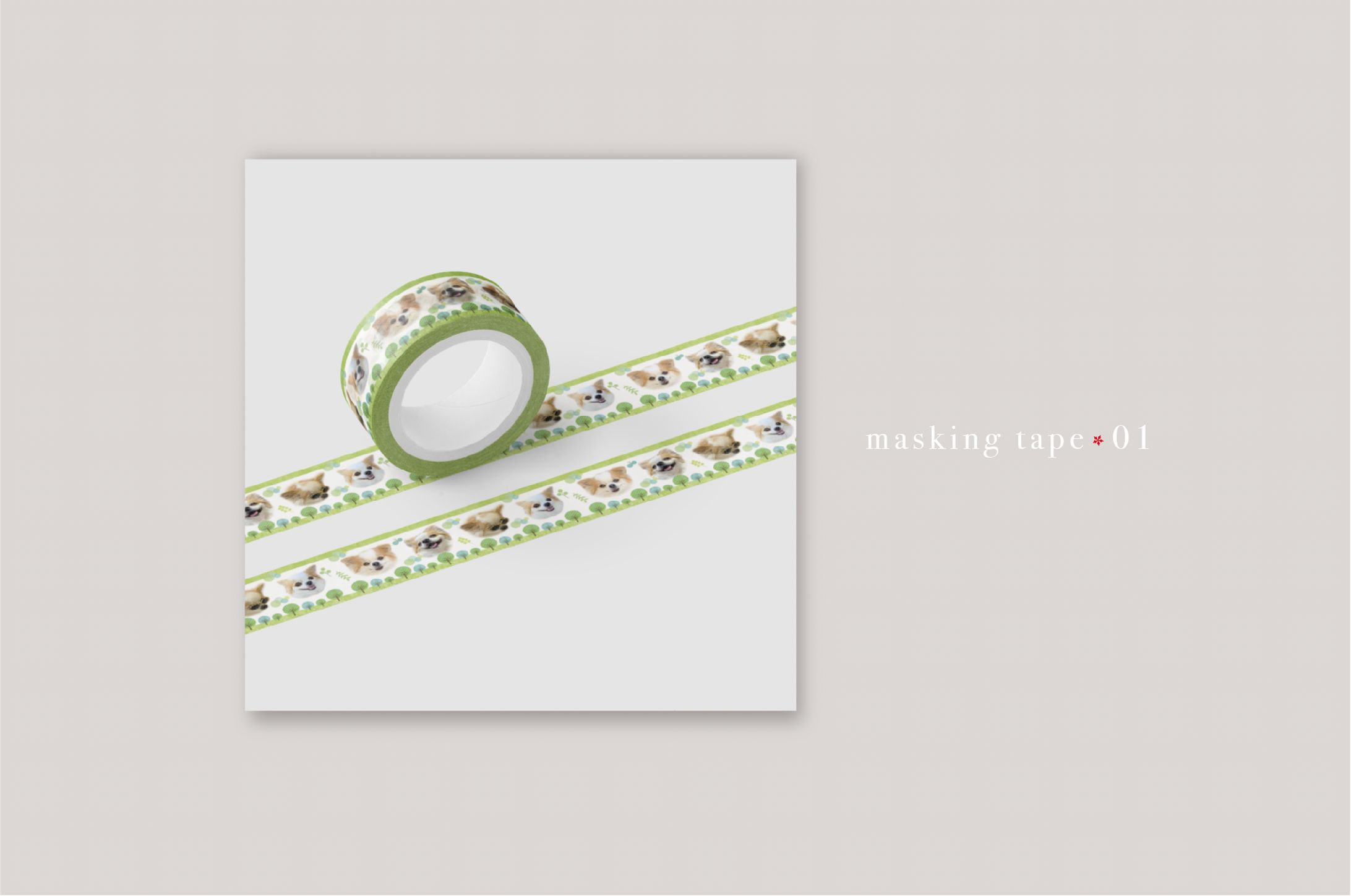 masking tape 001-1
