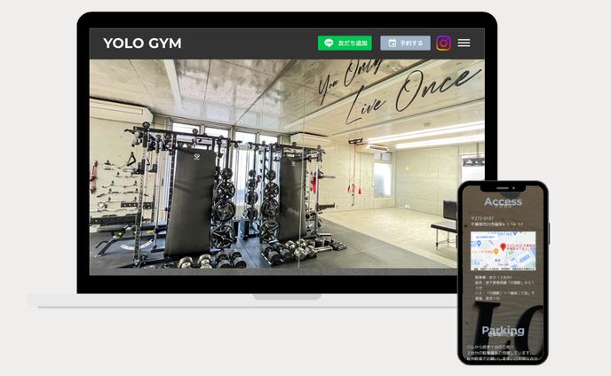 YOLO GYM様 ホームページ