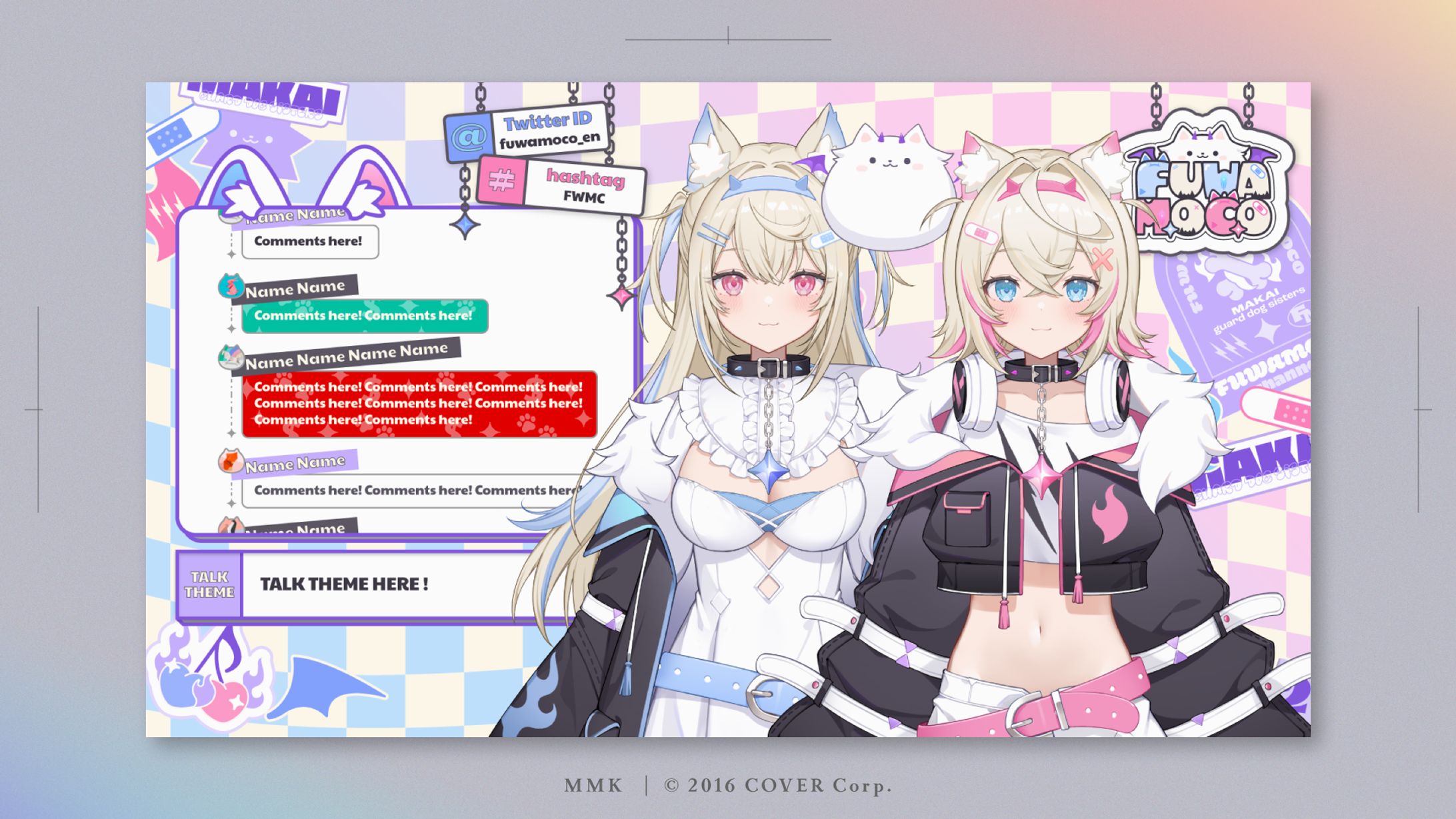 hololiveEN FUWAMOCO配信画面-1