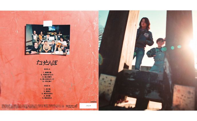 たけとんぼCD／レコードジャケット制作