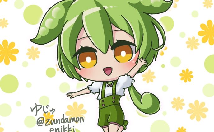 デフォルメずんだもん