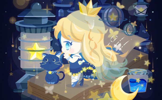 お星さまの1ページ