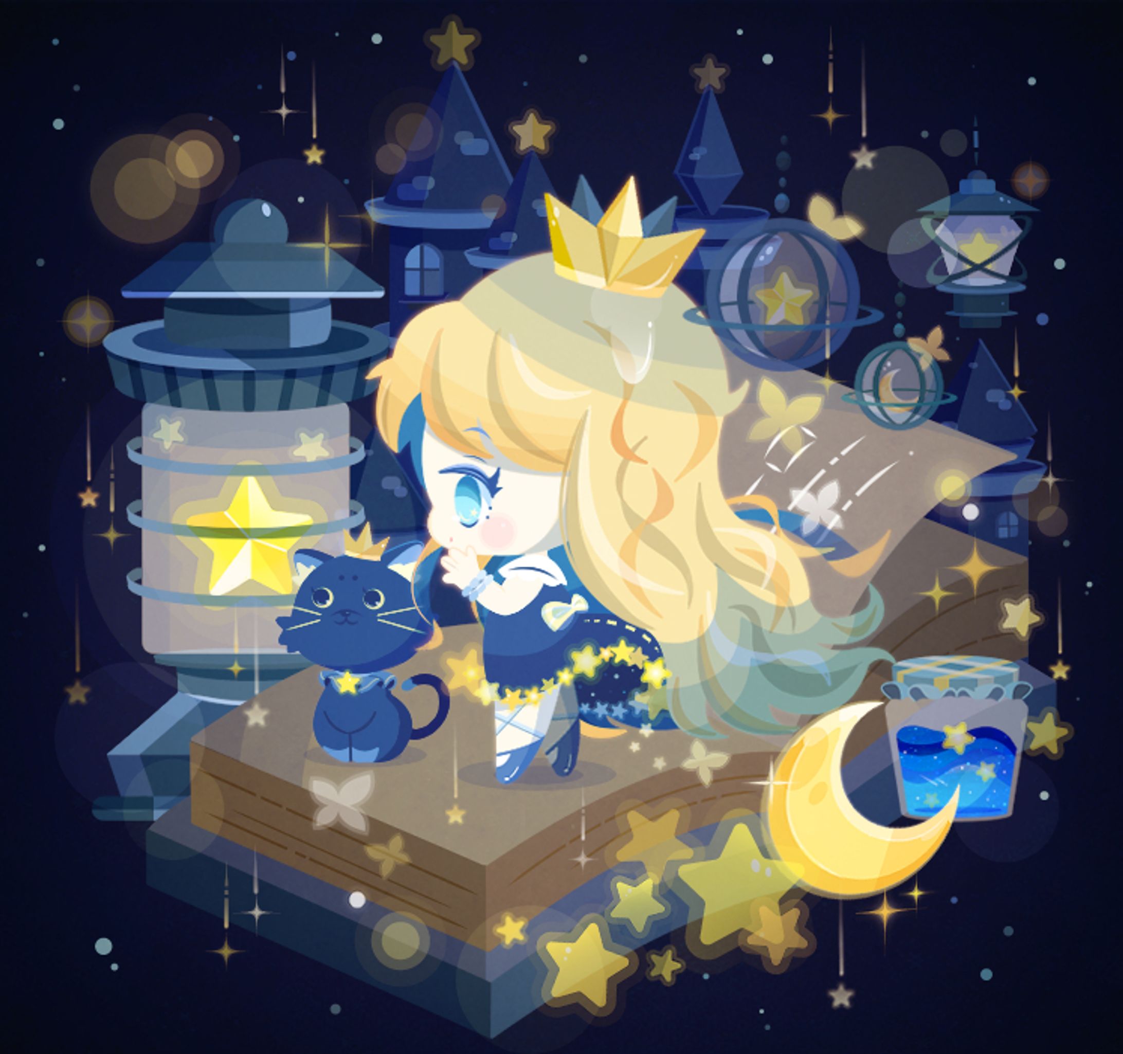 お星さまの1ページ-1