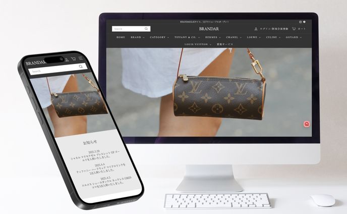【BRANDAR様】Shopifyデザイン（2024.12）