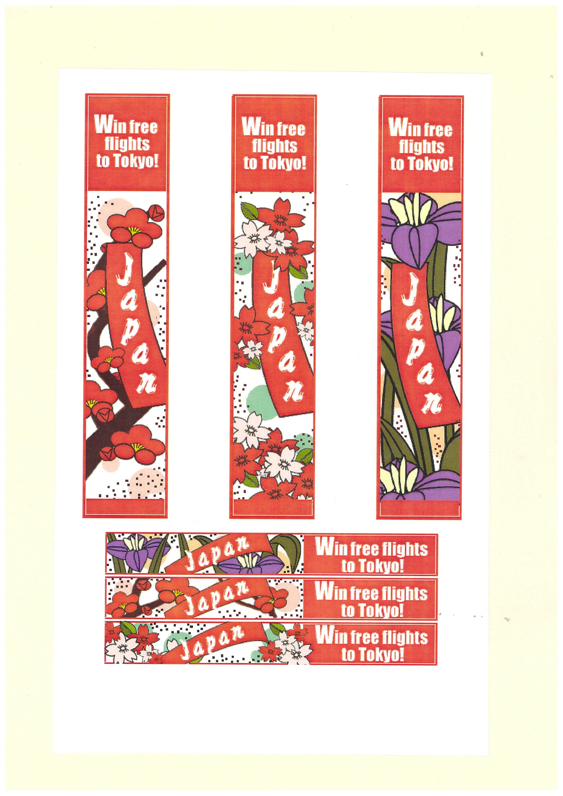 旅行会社・旅行代理店での制作物-1