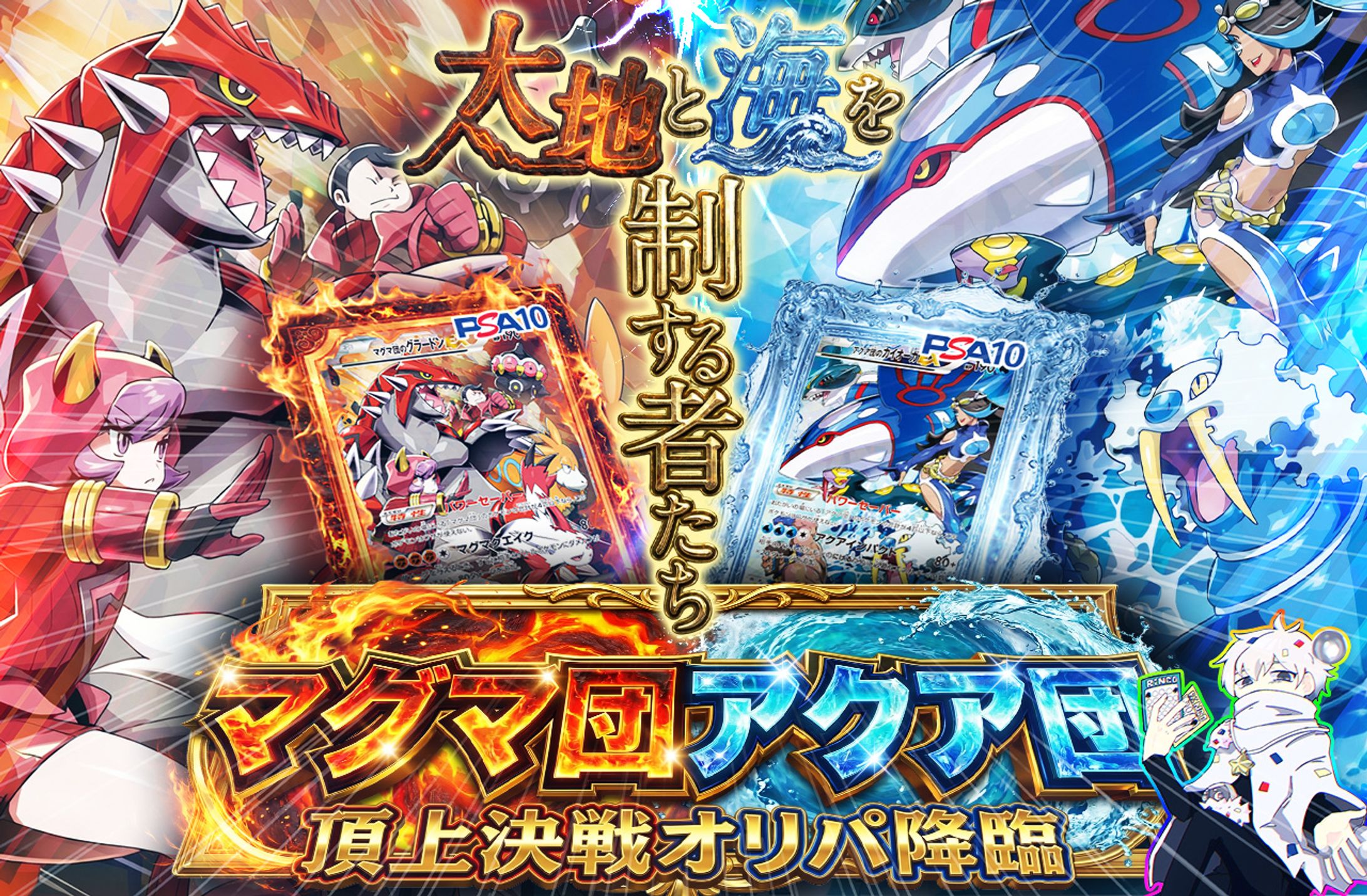 【実績】 ポケカ オリパ サムネイル トレーディングカード トレカ-1