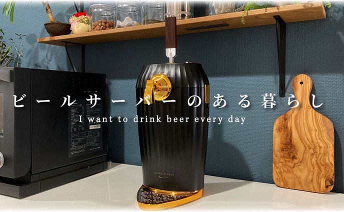 営業、サムネ