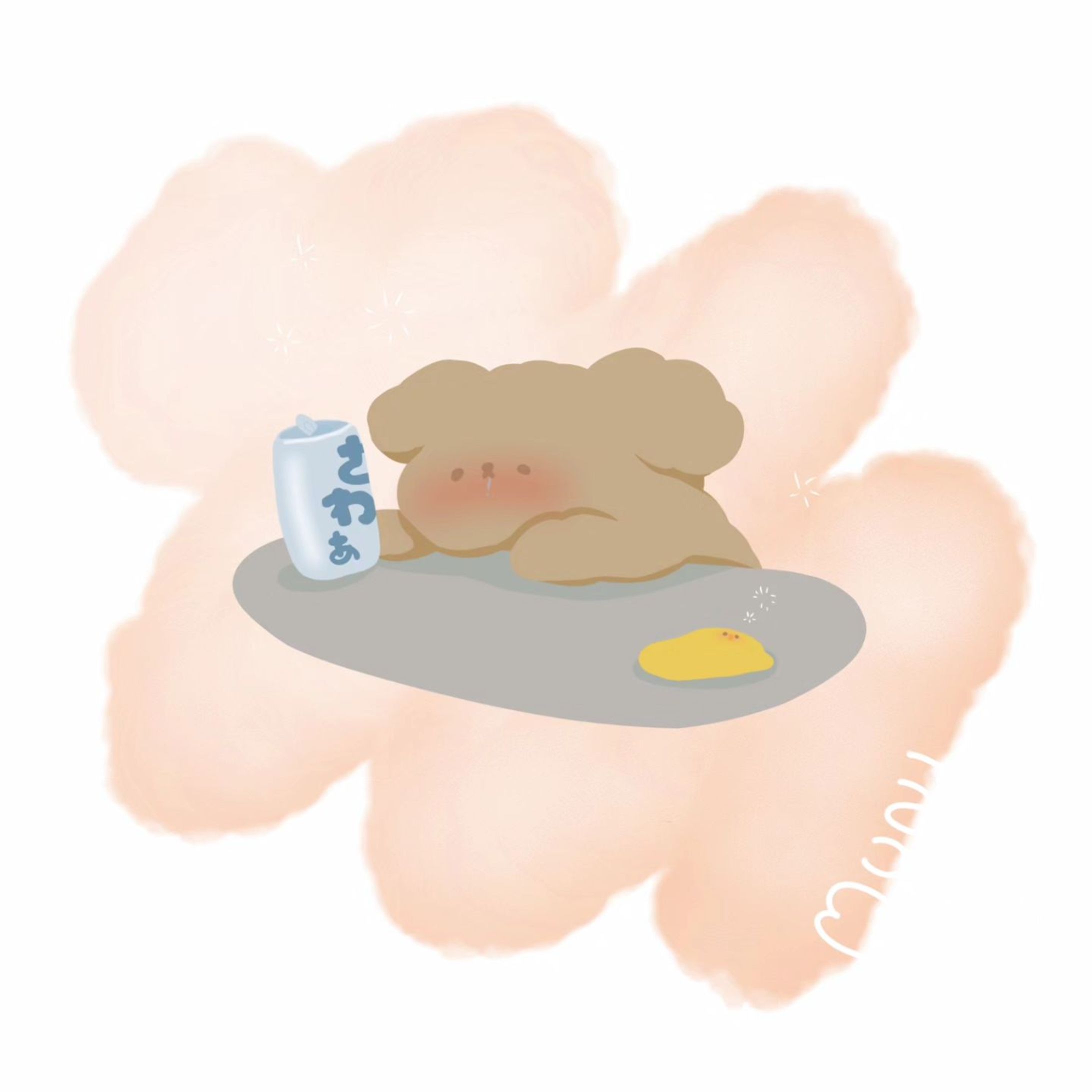 お久しぶりの #今日は何の日⁡ ⁡
⁡⁡⁡
⁡華金だ〜〜！！飲むぞ〜〜！！！⁡
むには男梅サワーが好きです😡
⁡
⁡ #サワーの日
⁡⁡⁡⁡
⁡他のイラスト、ショップ⁡
⁡⬇⁡
@anohi000⁡
⁡⁡
⁡⁡
使用される際はお声掛け下さい🙇‍♀️⁡
⁡
⁡#オリジナルグッズ  #イラストレーター #ゆるイラスト  #かわいいイラスト  #トイプードル  #ひよこ #BASE  #minne⁡  #포창  #문구사장  #Illustrator  #drawing⁡⁡-1