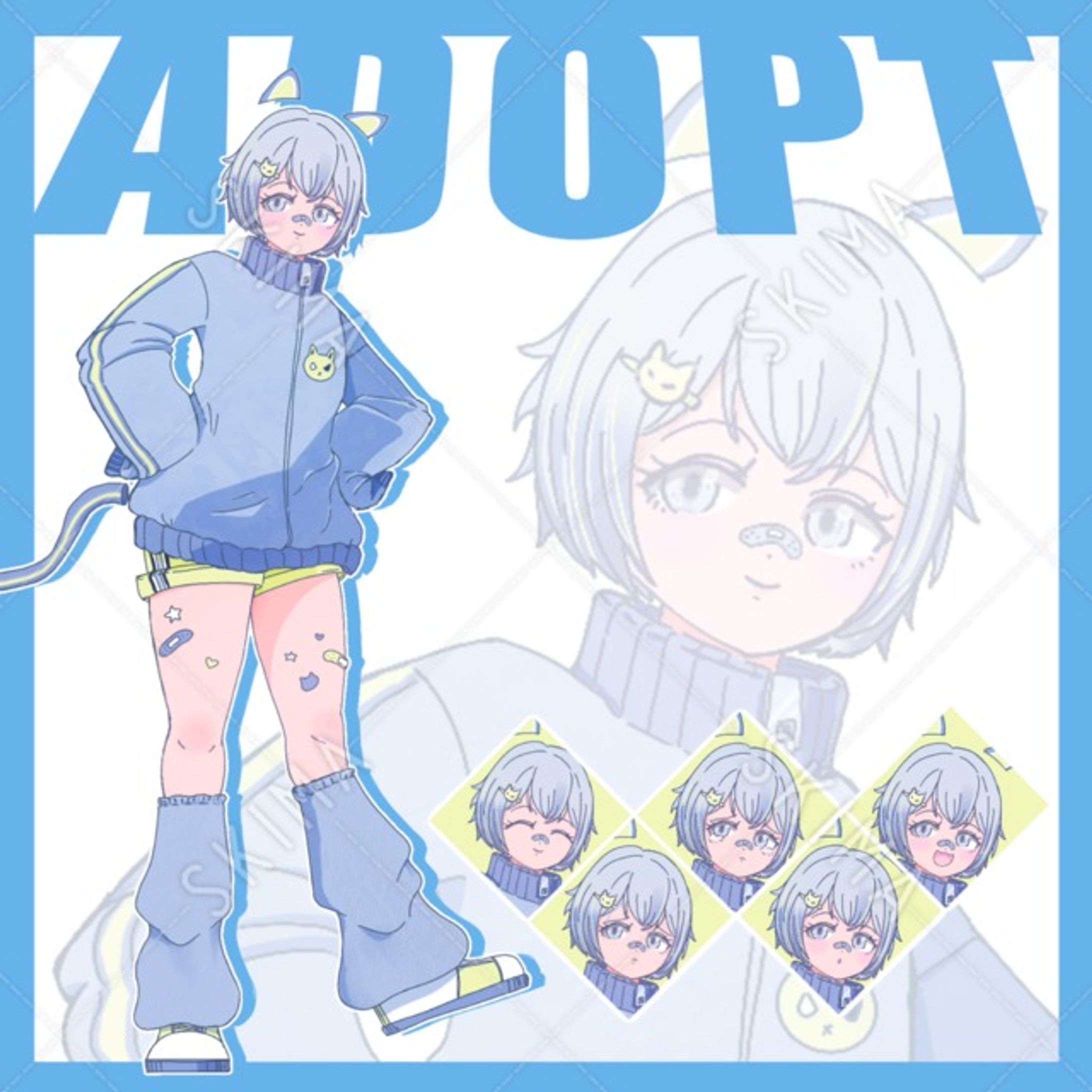 ネコ/ジャージ/短髪/女の子　Adopt.2-1