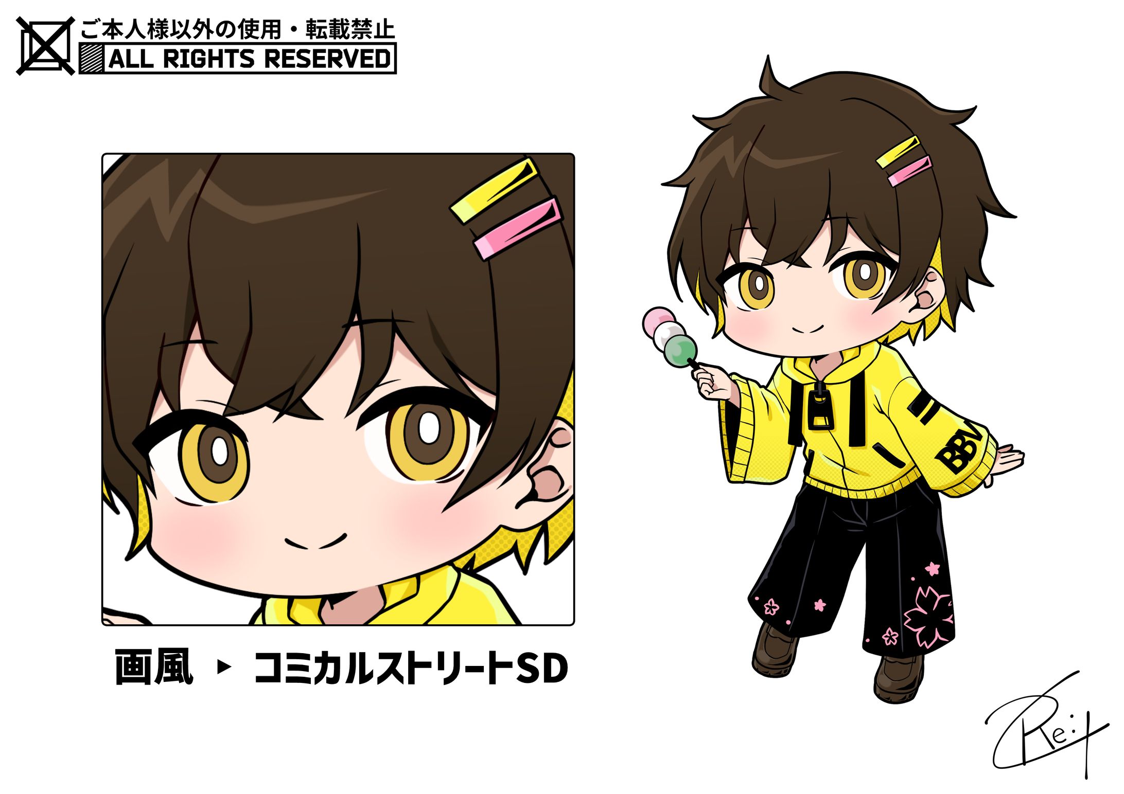 かず / デフォルメイラスト-1