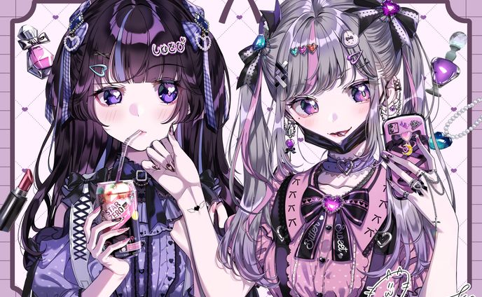 地雷系姉妹