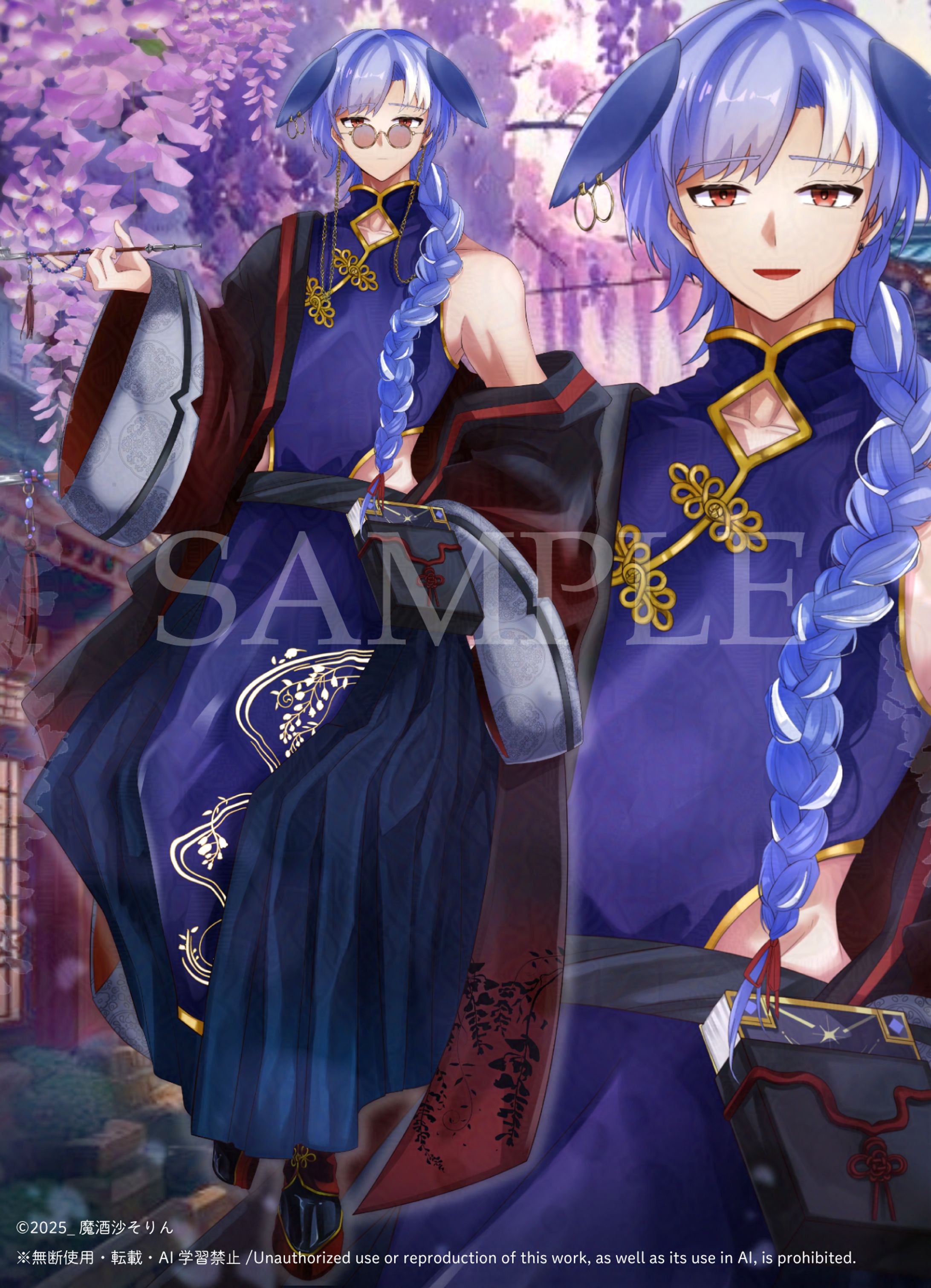 【ご依頼品】不二咲ロップ様-1