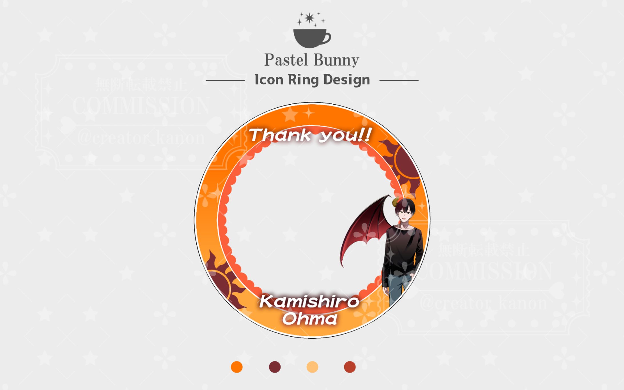 【cozopro所属】上代おーま様 アイコンリング-1