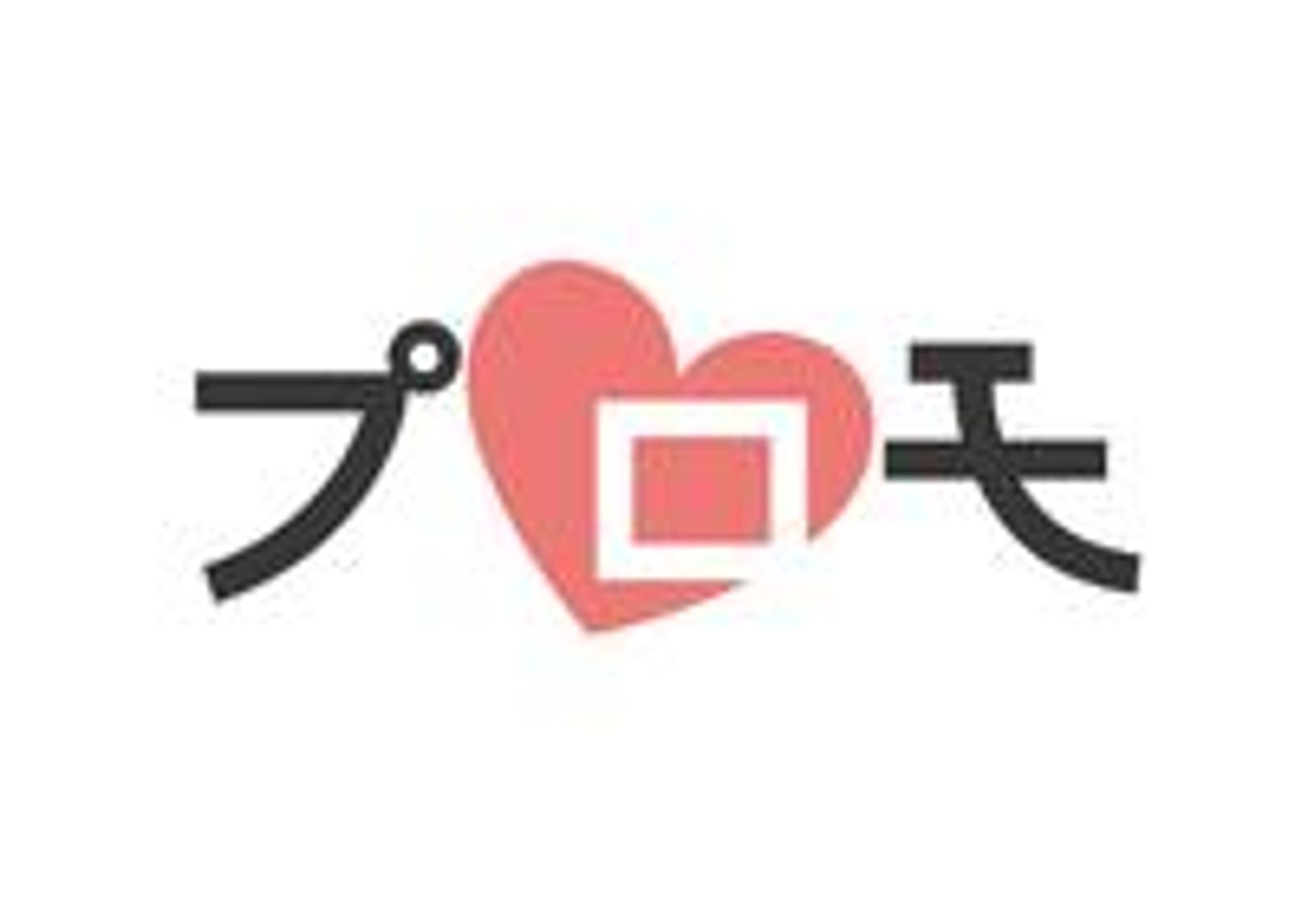 タレント事務所のロゴデザイン作成　【ご提案】-1