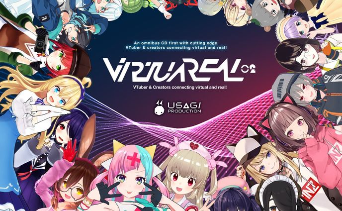 VirtuaREAL.02参加&リリイベ出演