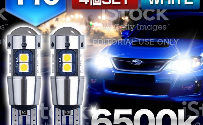 ych chimol、商品画像