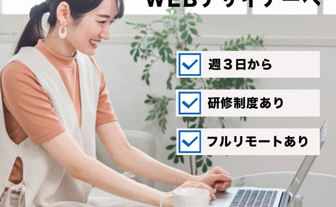 会社案件