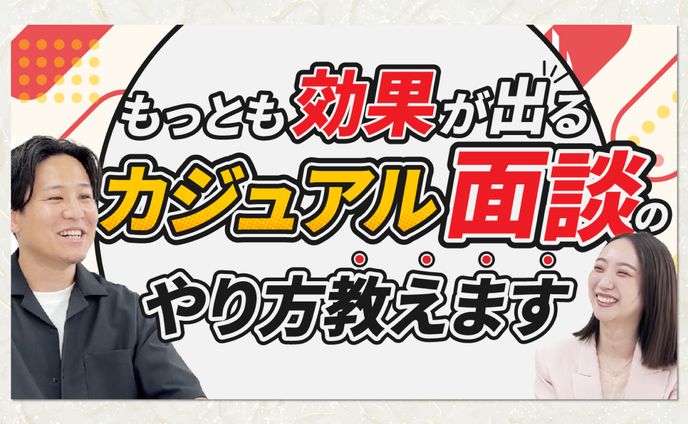 制作実績_YouTubeサムネイル