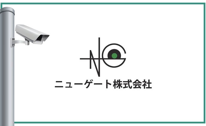   ニューゲート株式会社 様