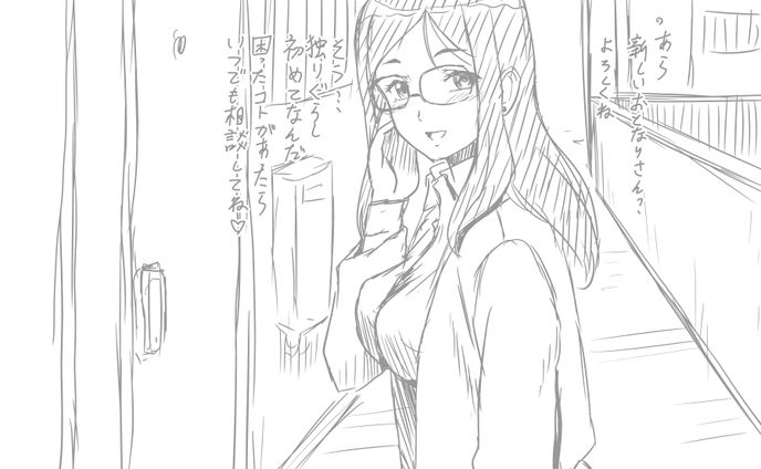 らくがきまとめ2021年4月