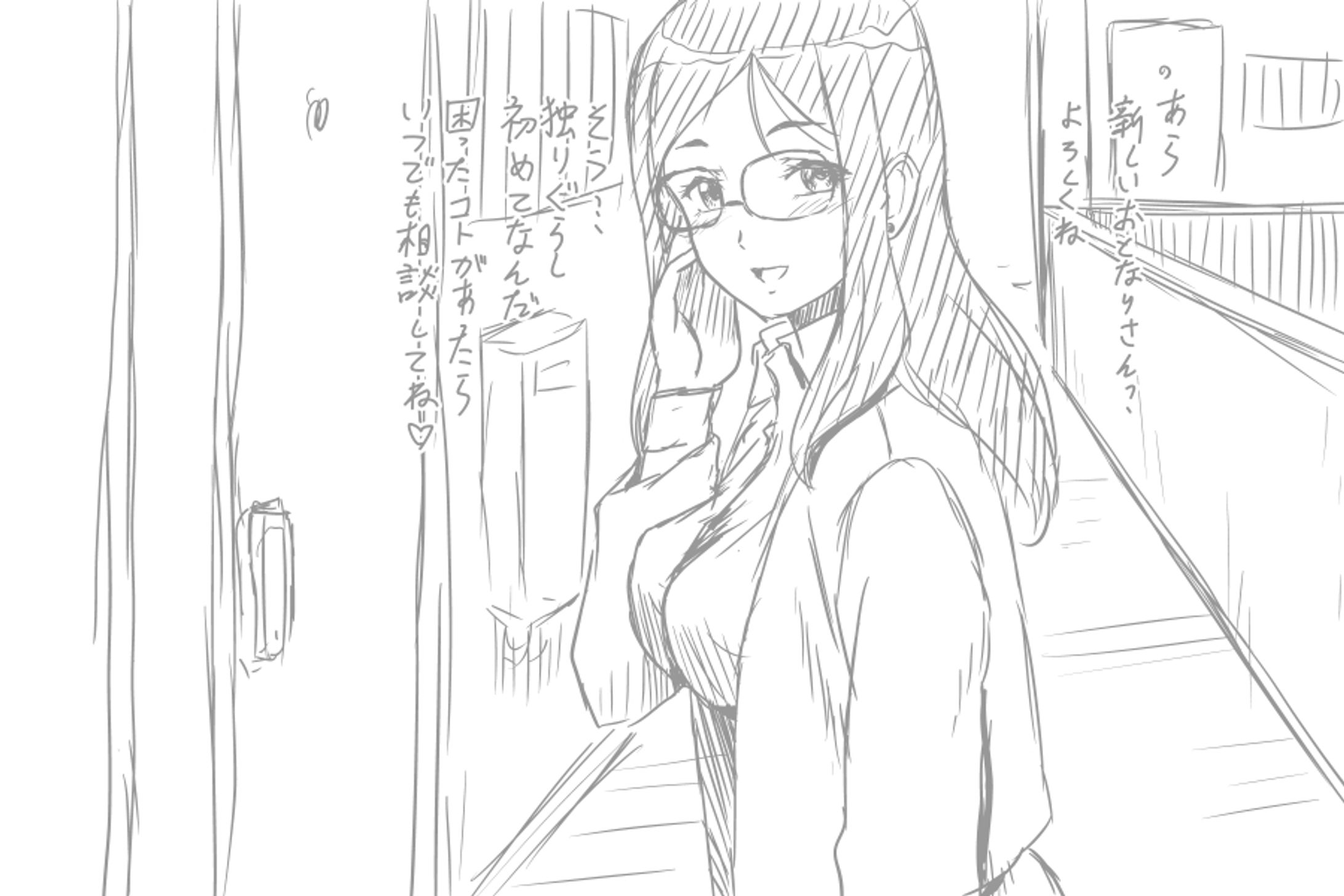 らくがきまとめ2021年4月-1