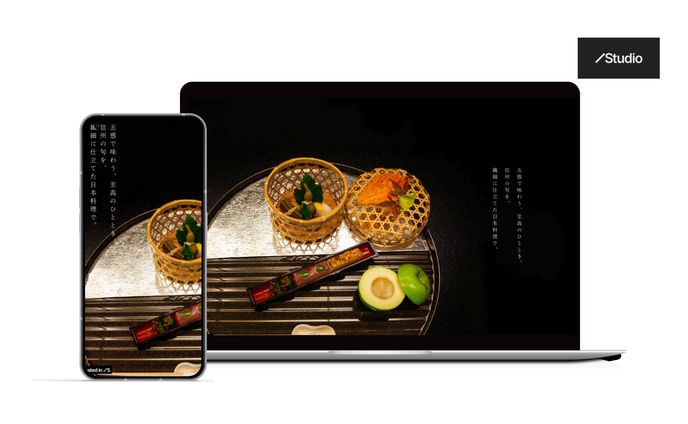 日本料理店ホームページ
