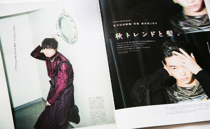 笠松将(俳優)