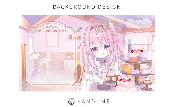 ドリーミーカフェ配信背景