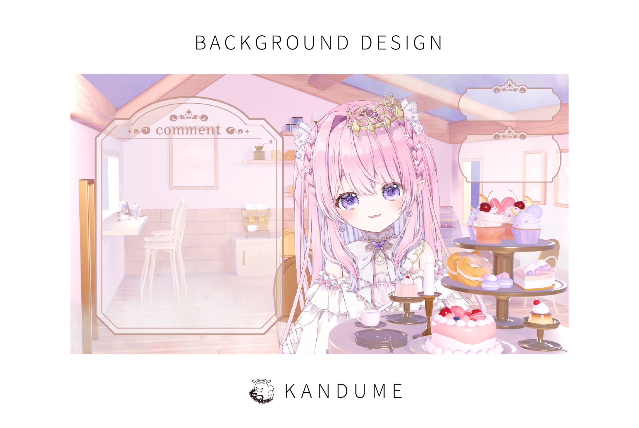 ドリーミーカフェ配信背景-1