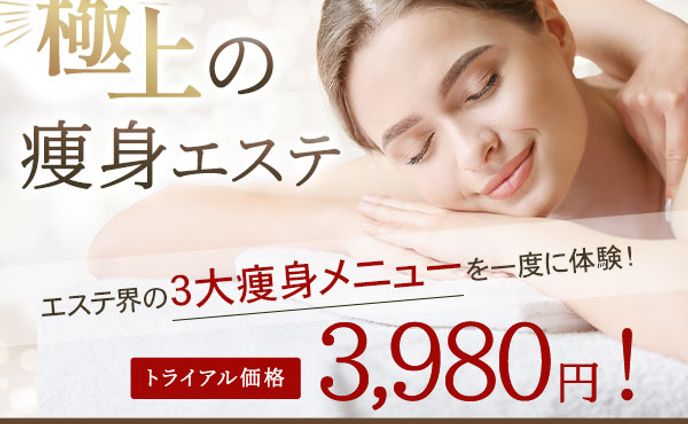 web design、solo