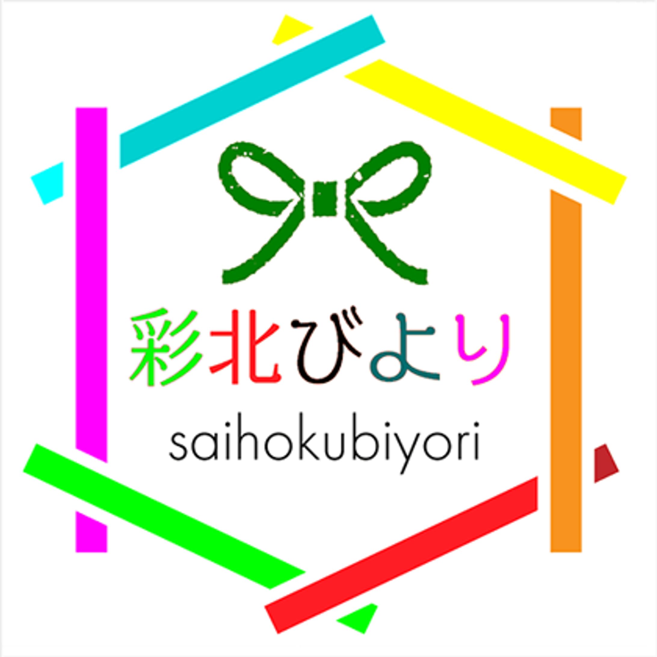 ロゴデザイン-1