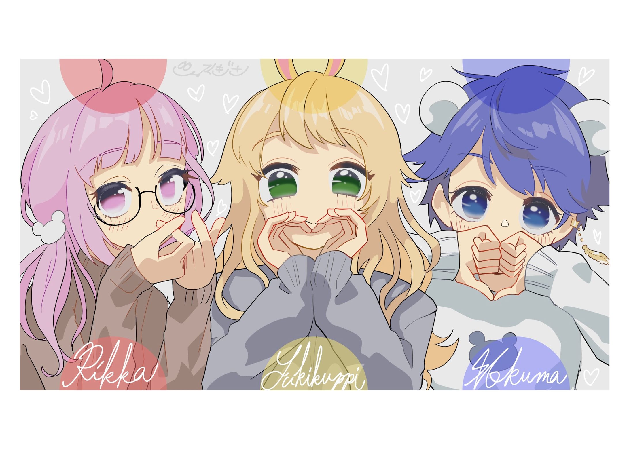 しろりくっぴver.バレンタイン＿ファンアート-1