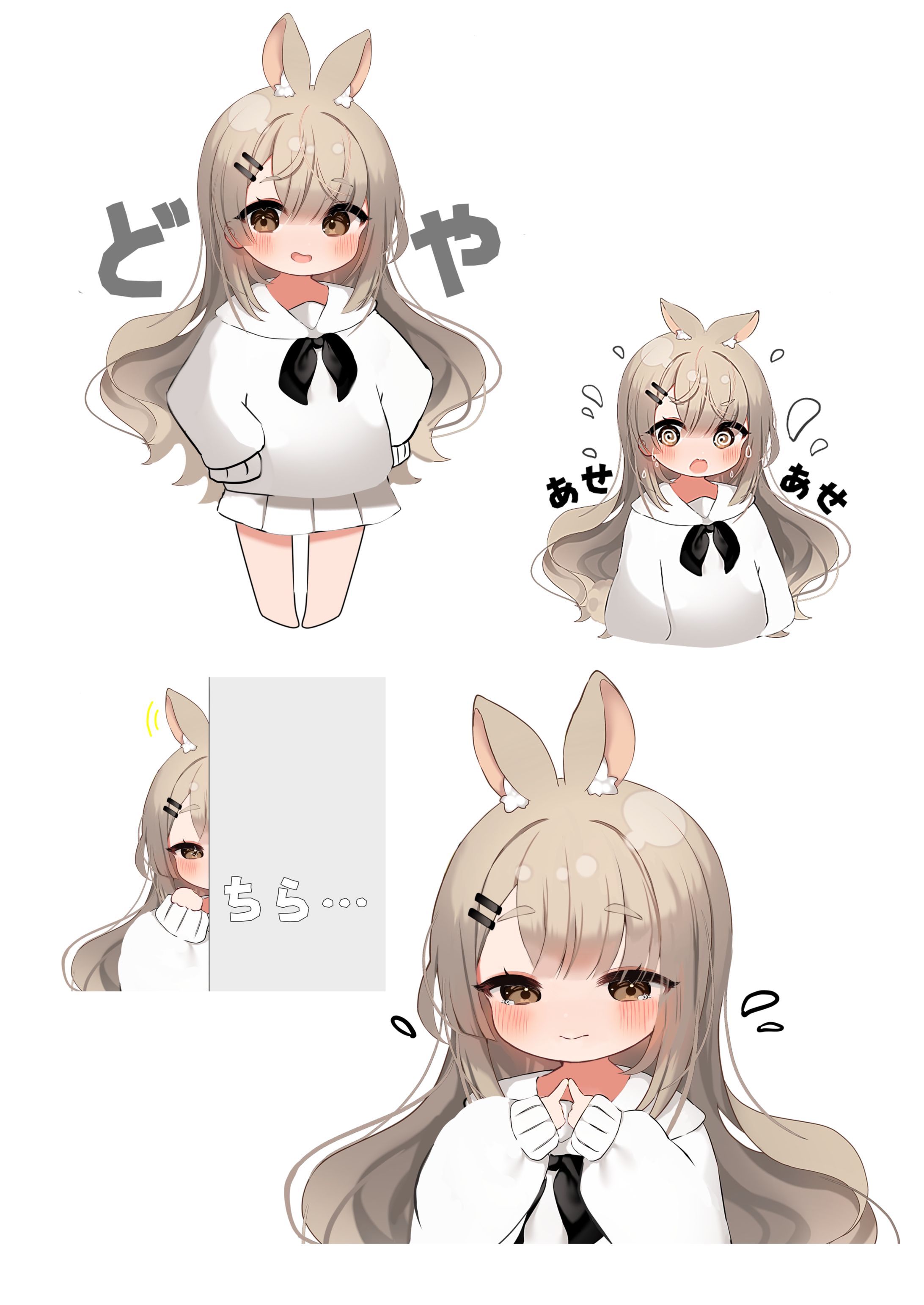 LINEスタンプイラスト-1