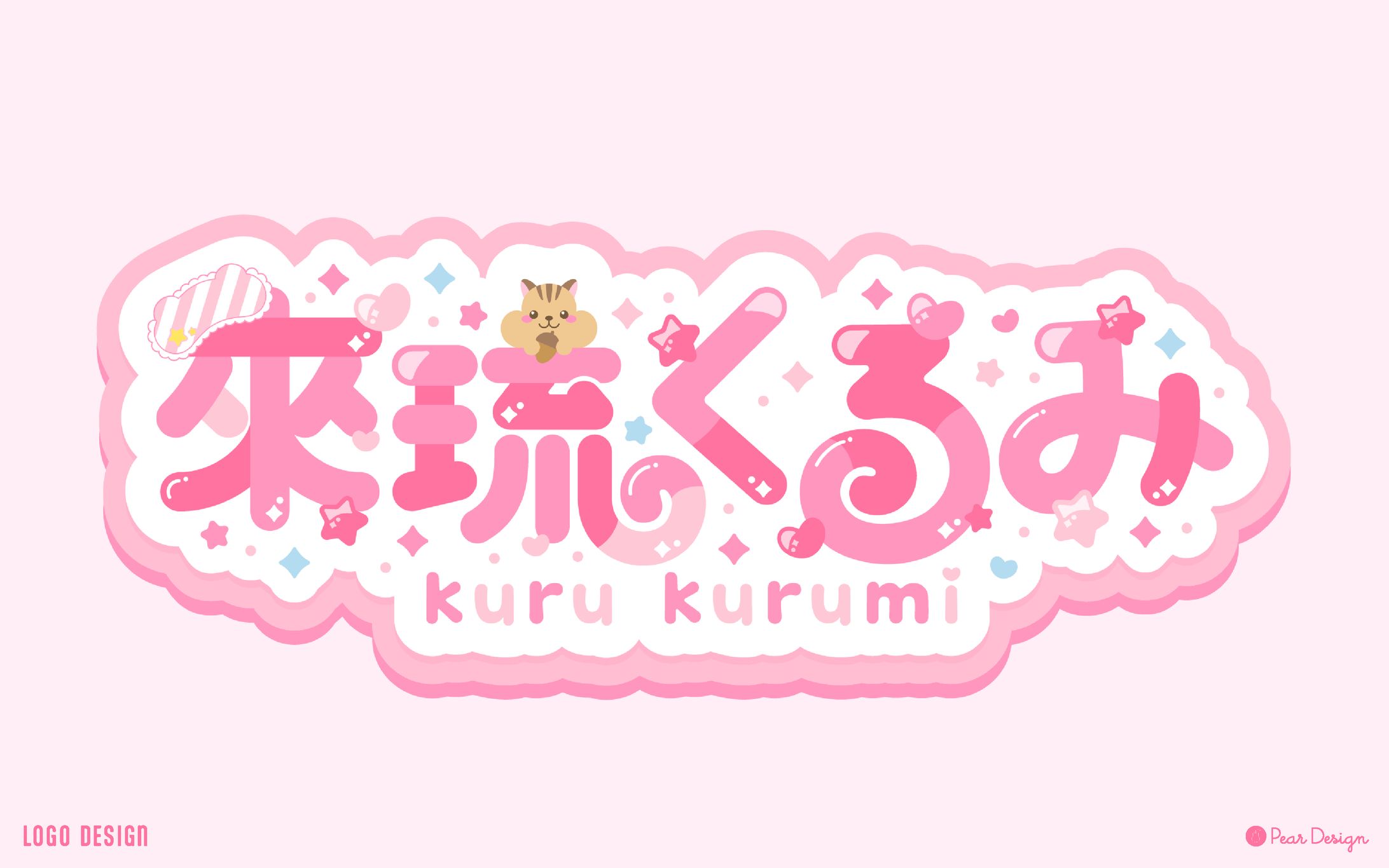 來琉くるみ様-1