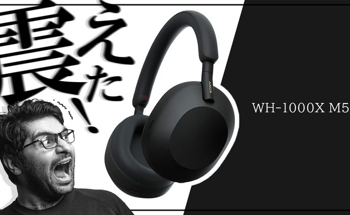 【サムネイル】エンタメ系