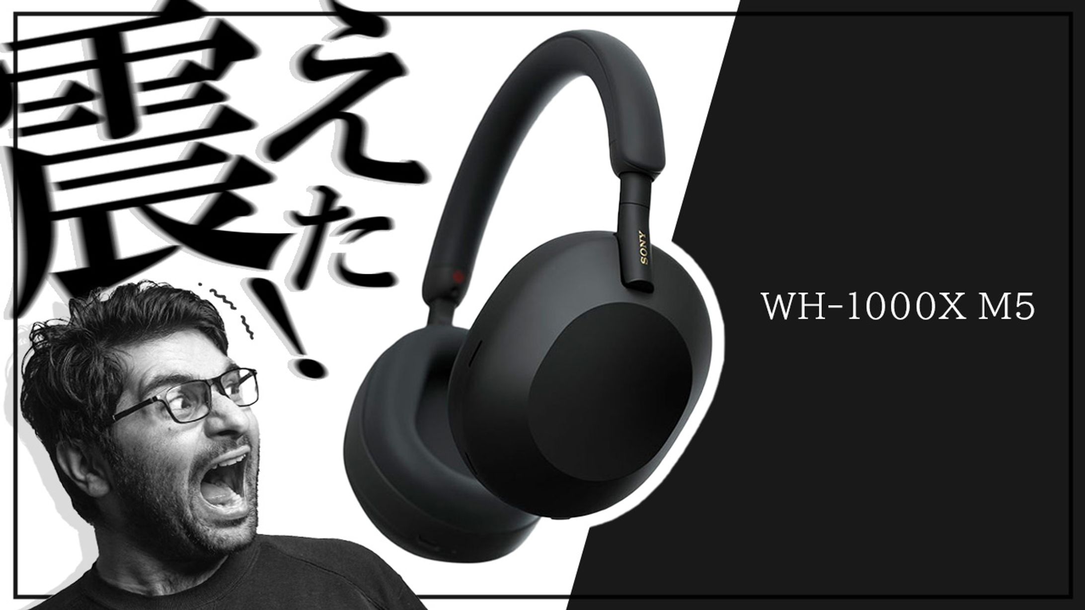 【サムネイル】エンタメ系-1