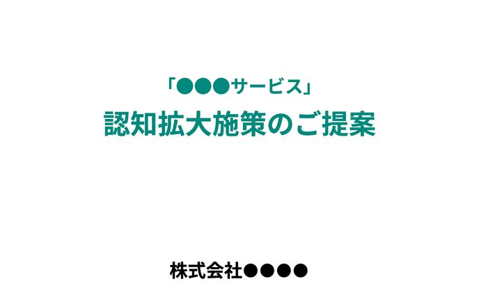 イラスト、グラフィックデザイン、webサイト制作